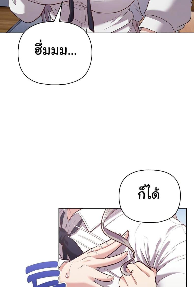page-22