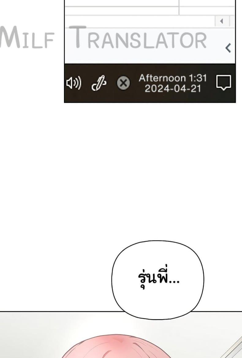 page-61