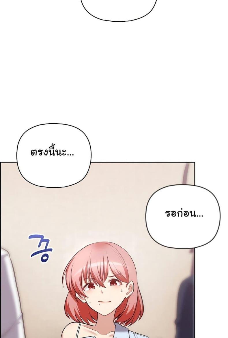 page-40