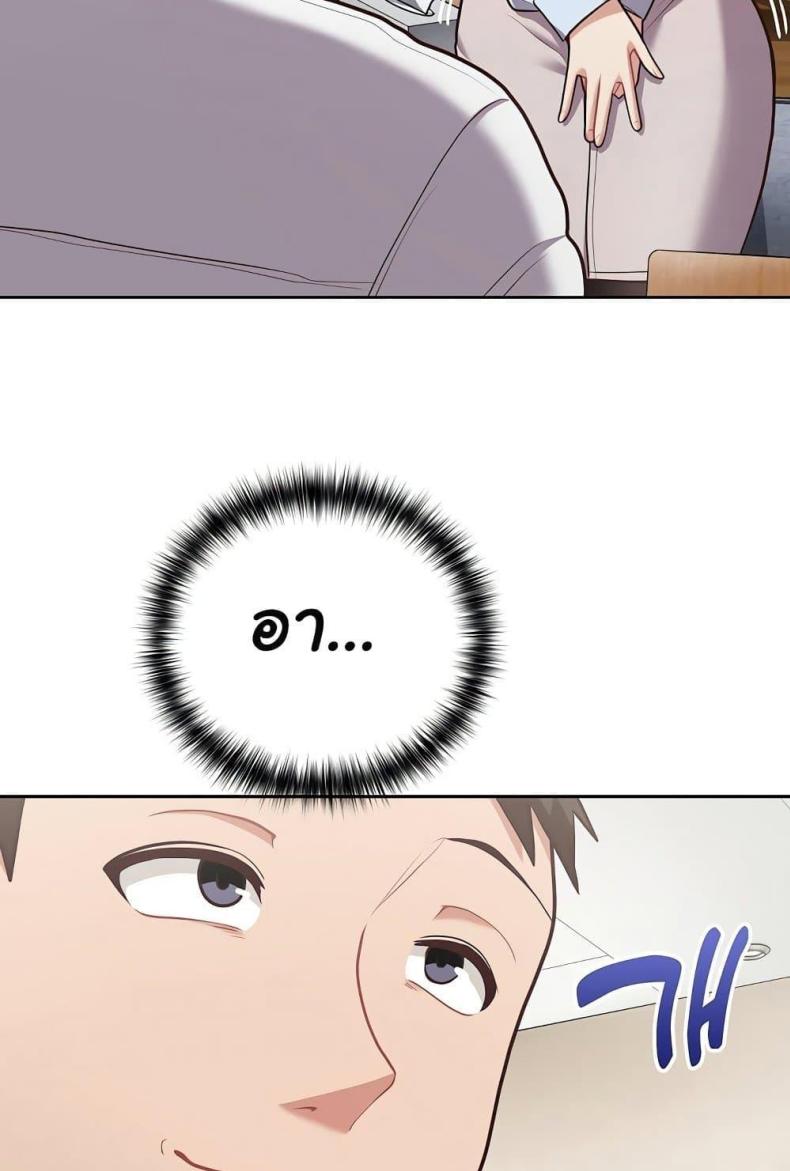 page-68