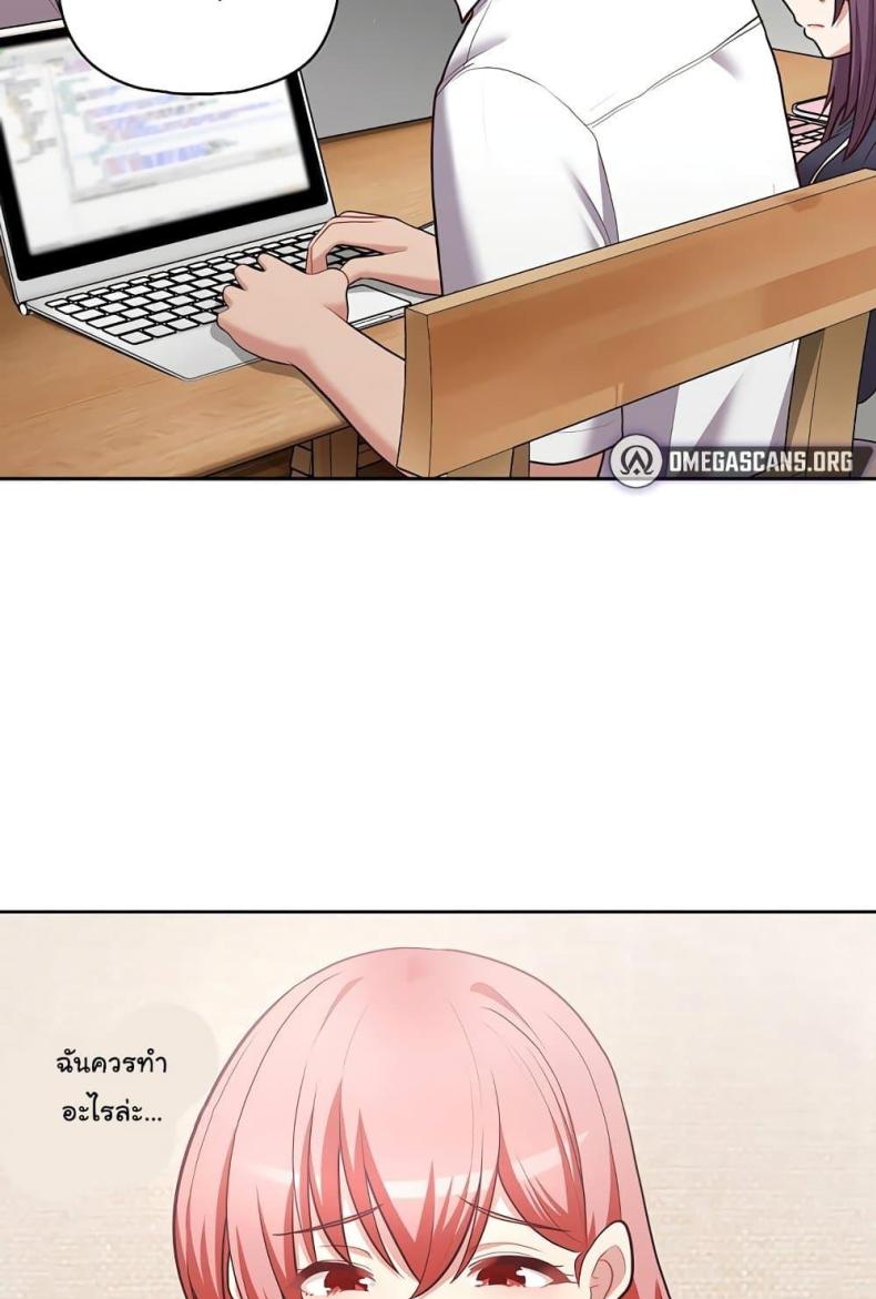 page-57