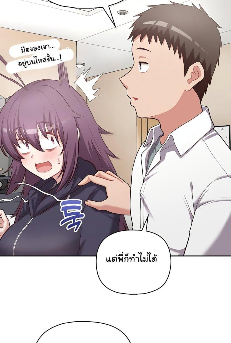 page-48