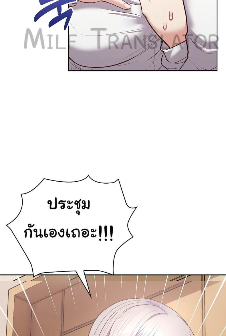 page-23