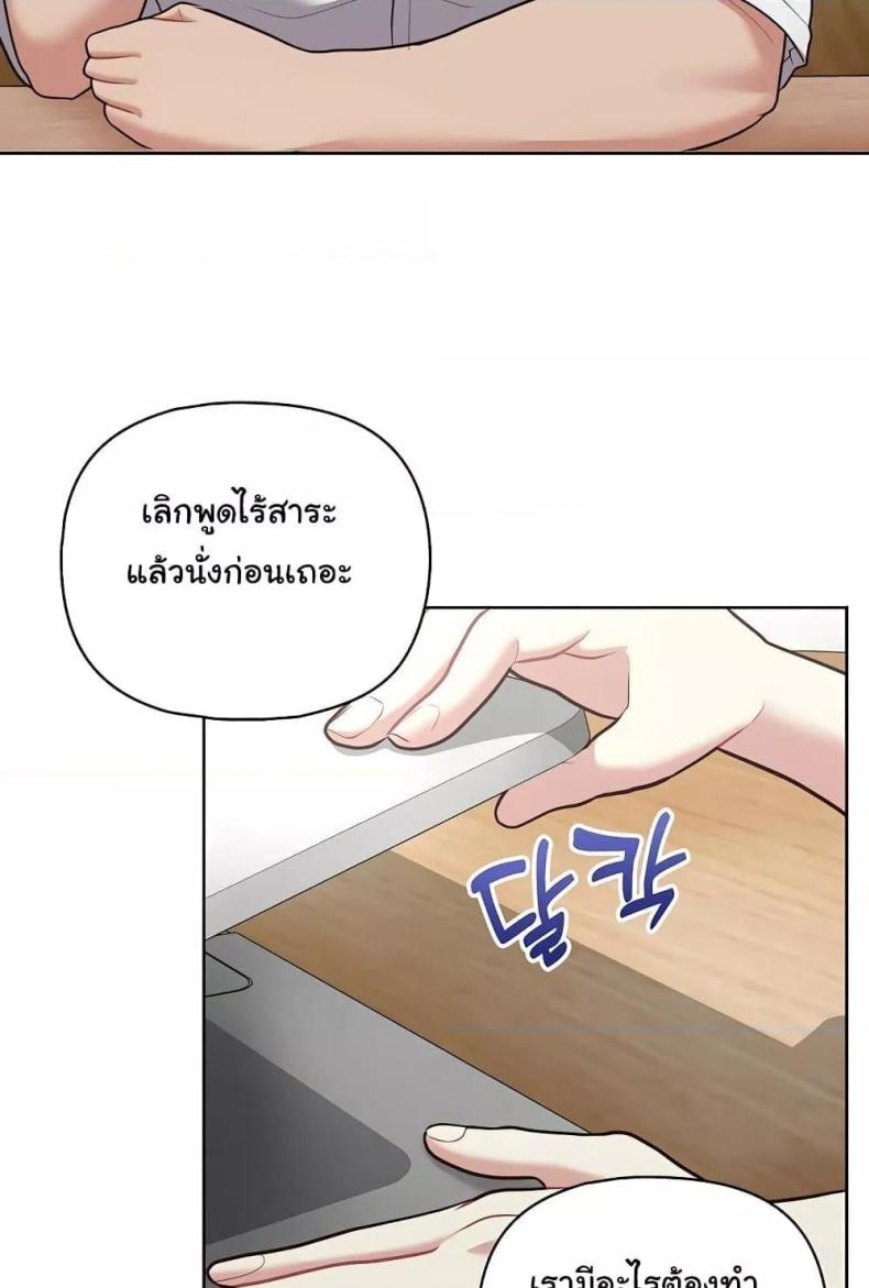 page-35