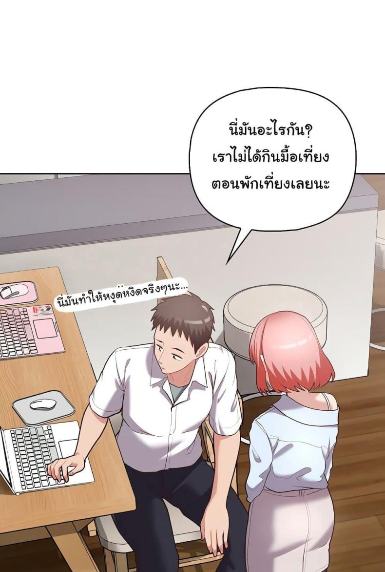 page-63