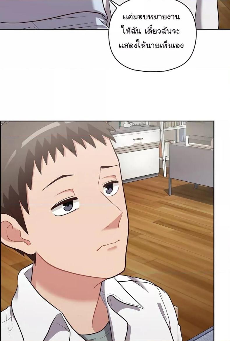 page-54