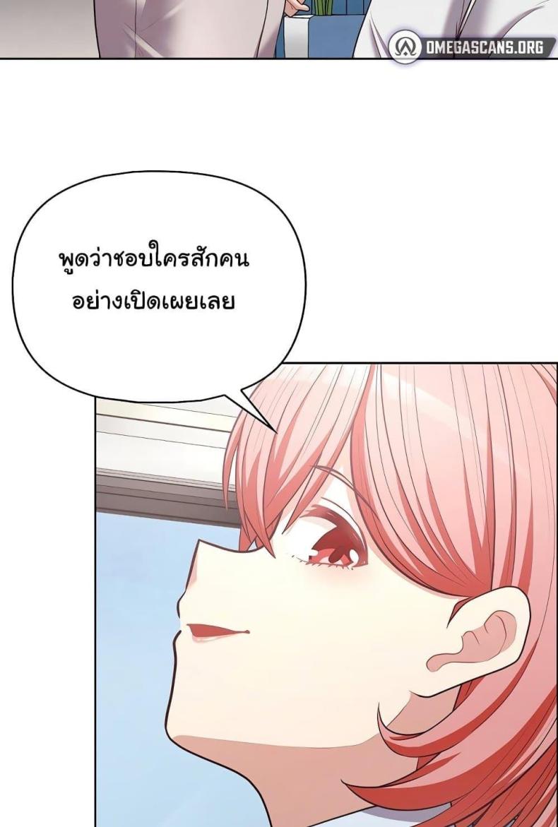 page-28