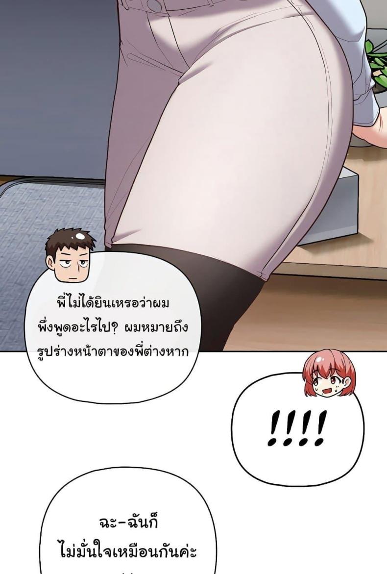 page-31