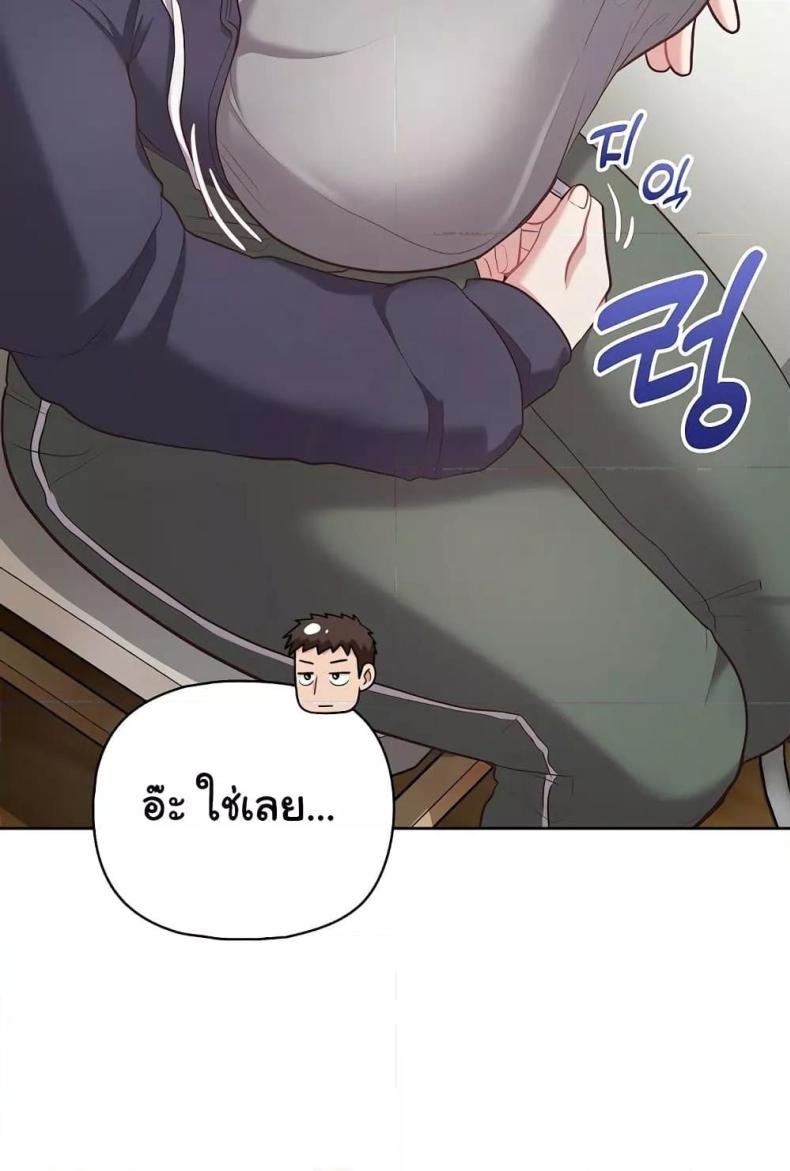 page-33