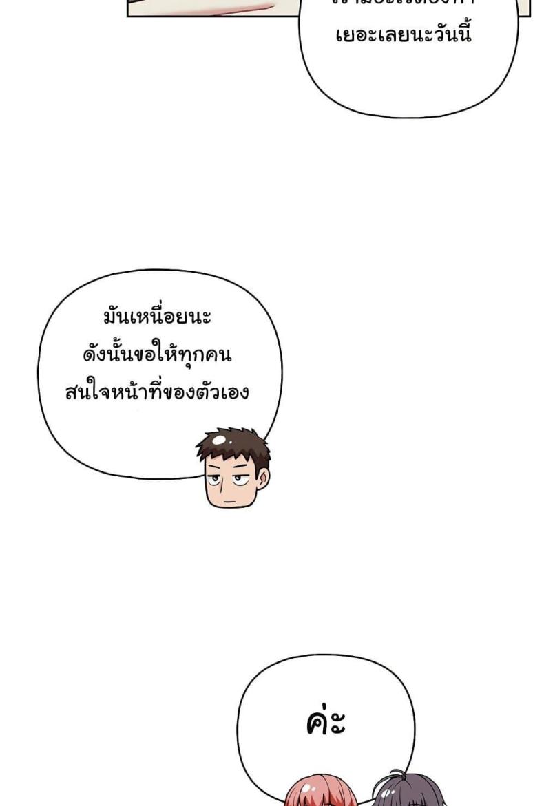 page-36