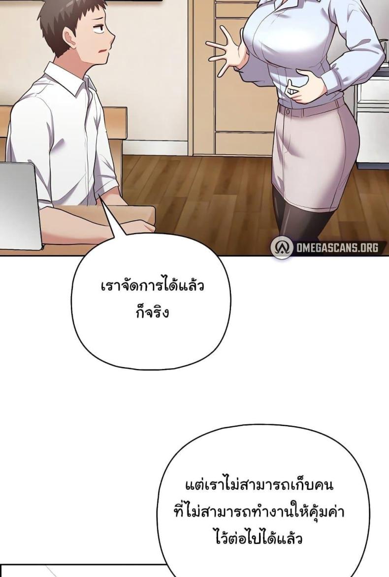 page-78