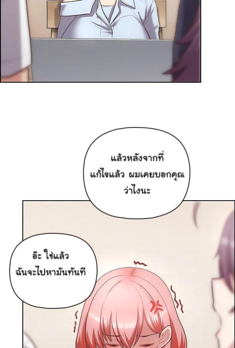 page-41