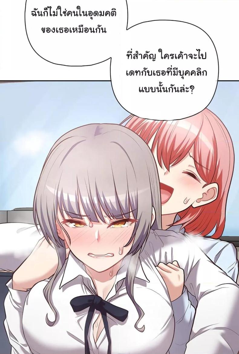page-21