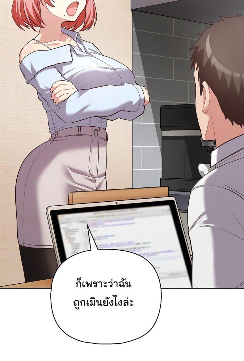 page-44