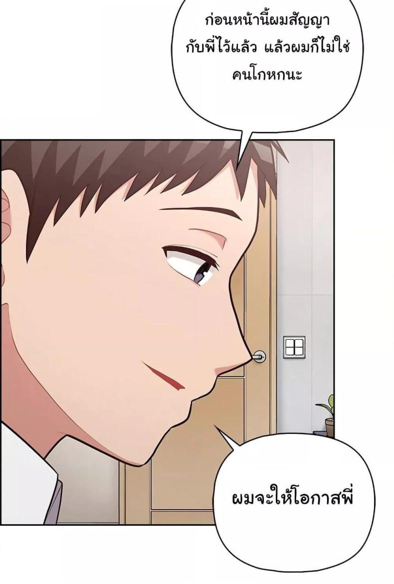 page-90