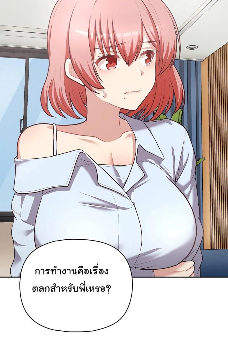 page-62