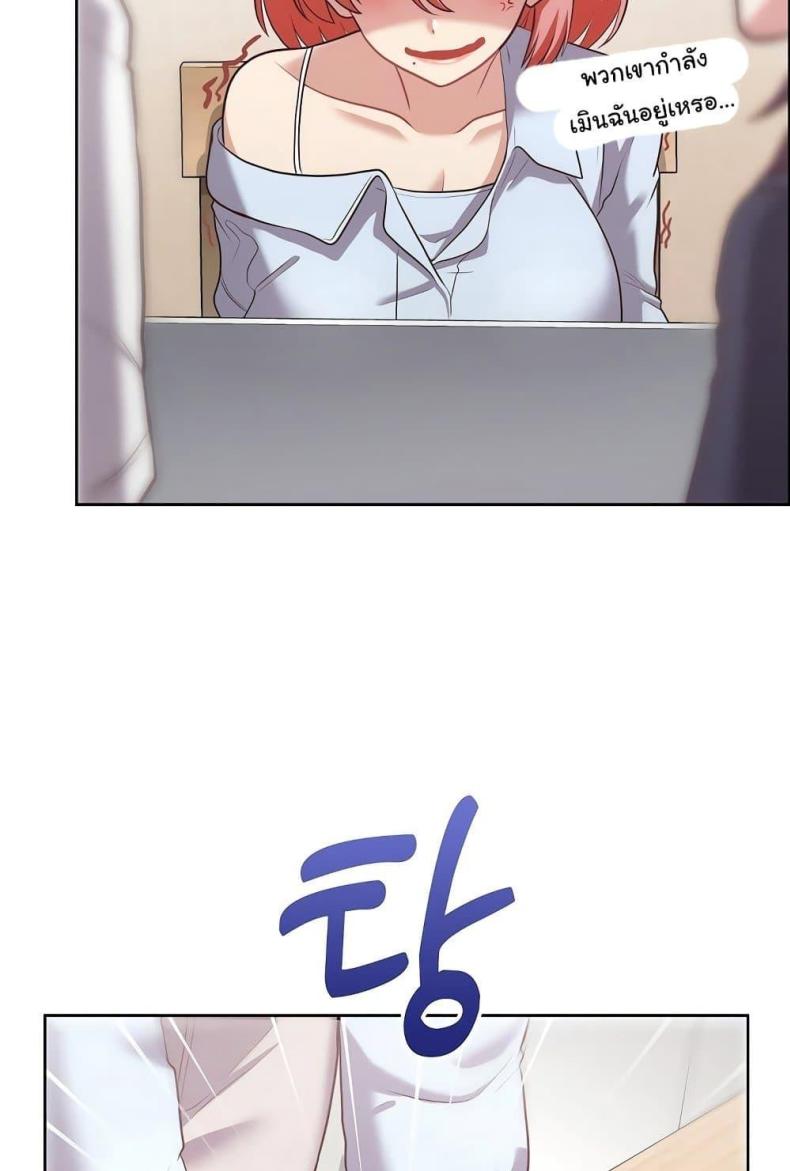 page-42