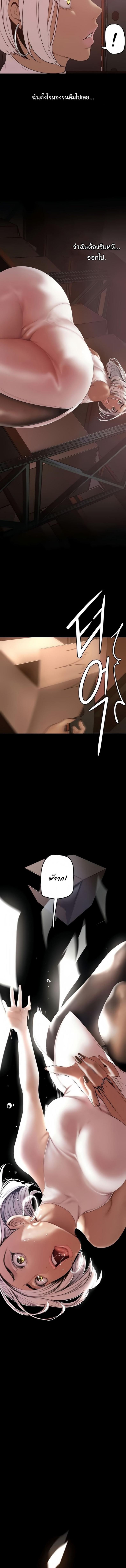 page-17
