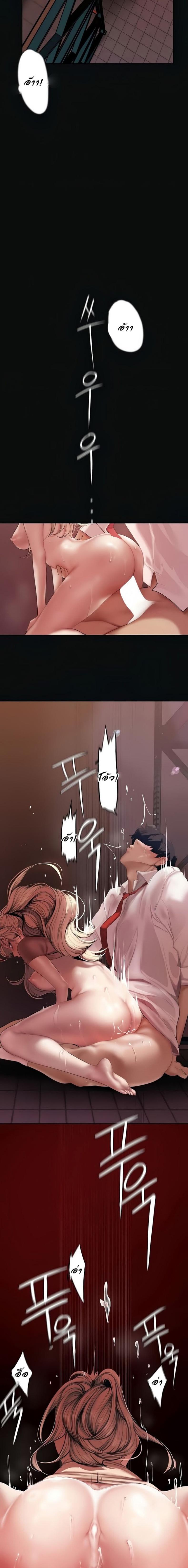 page-11