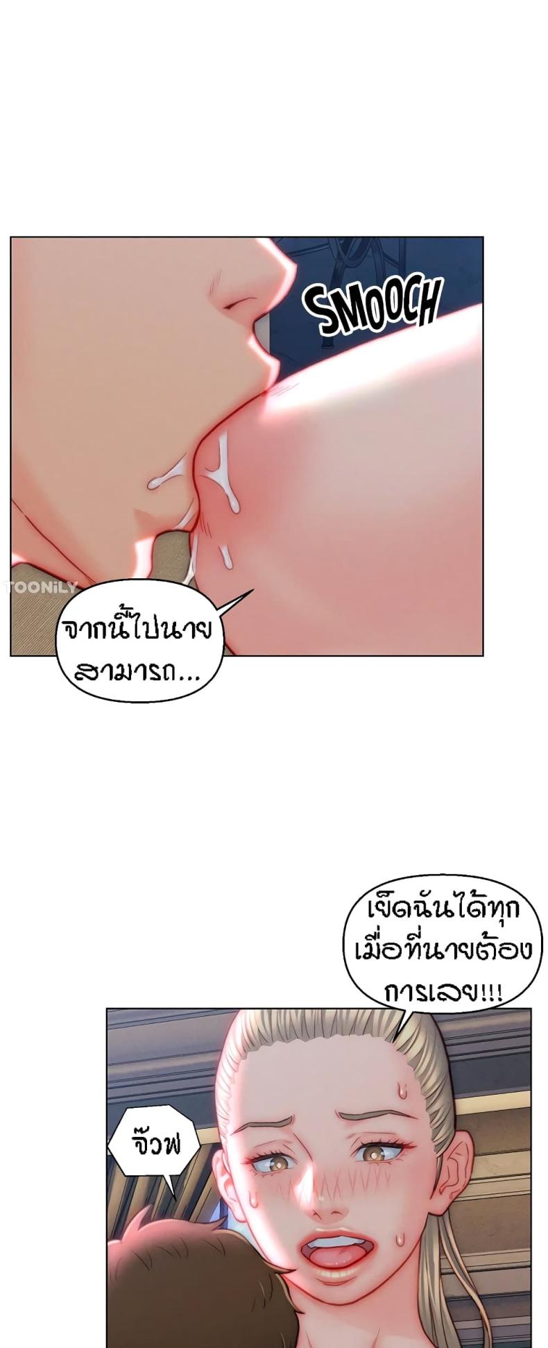 page-23