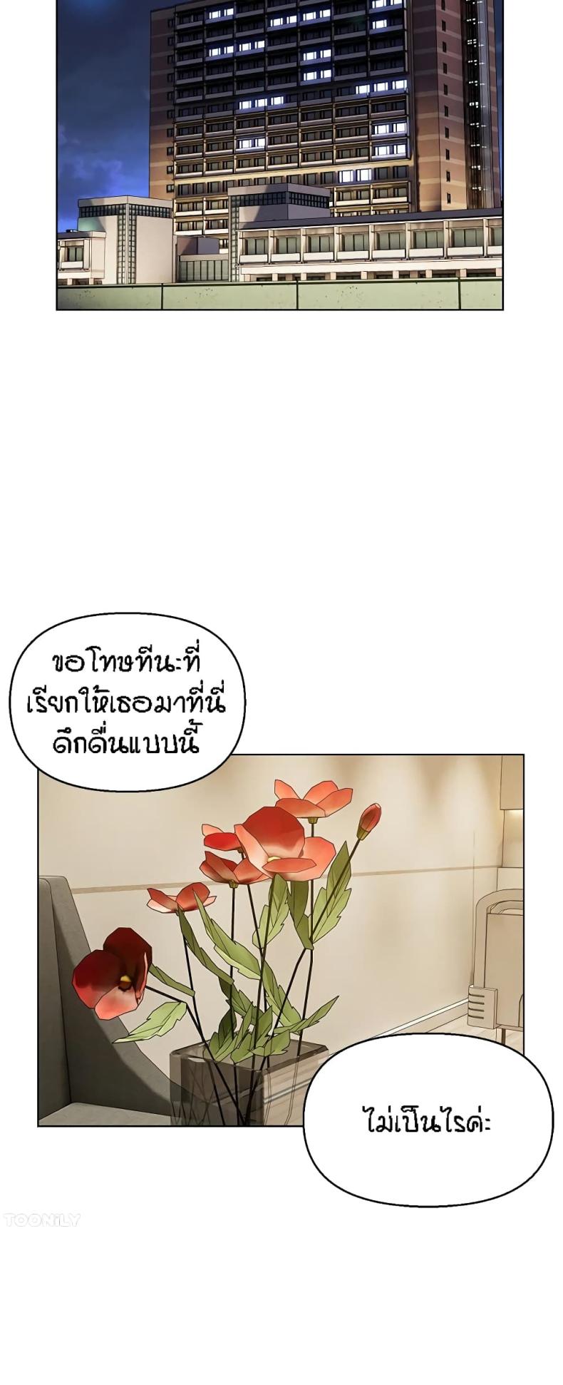 page-35