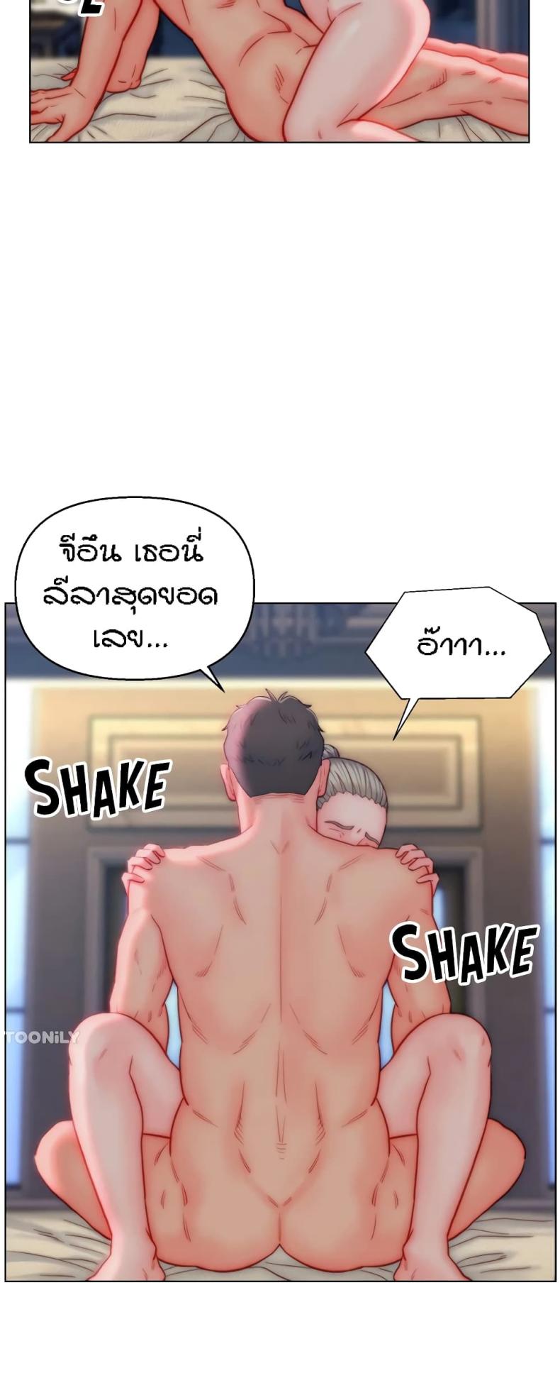 page-21