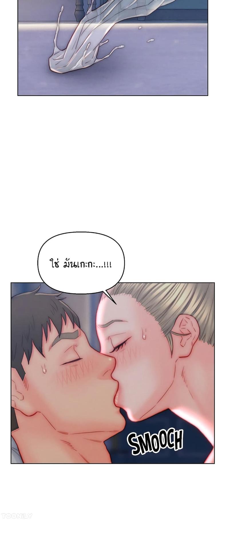 page-18