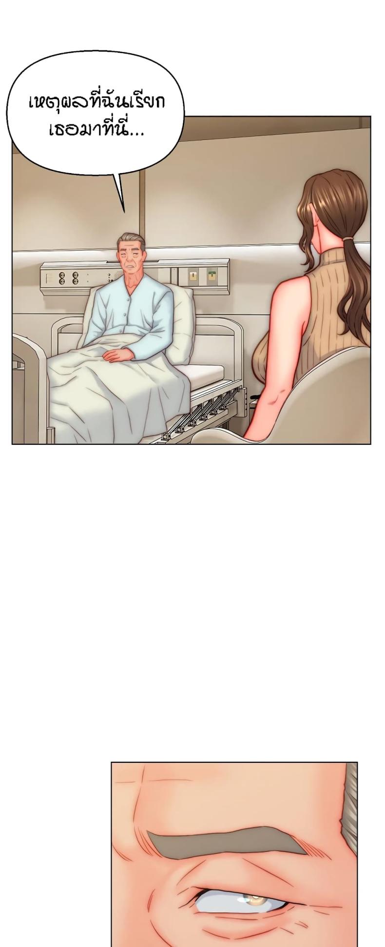 page-36