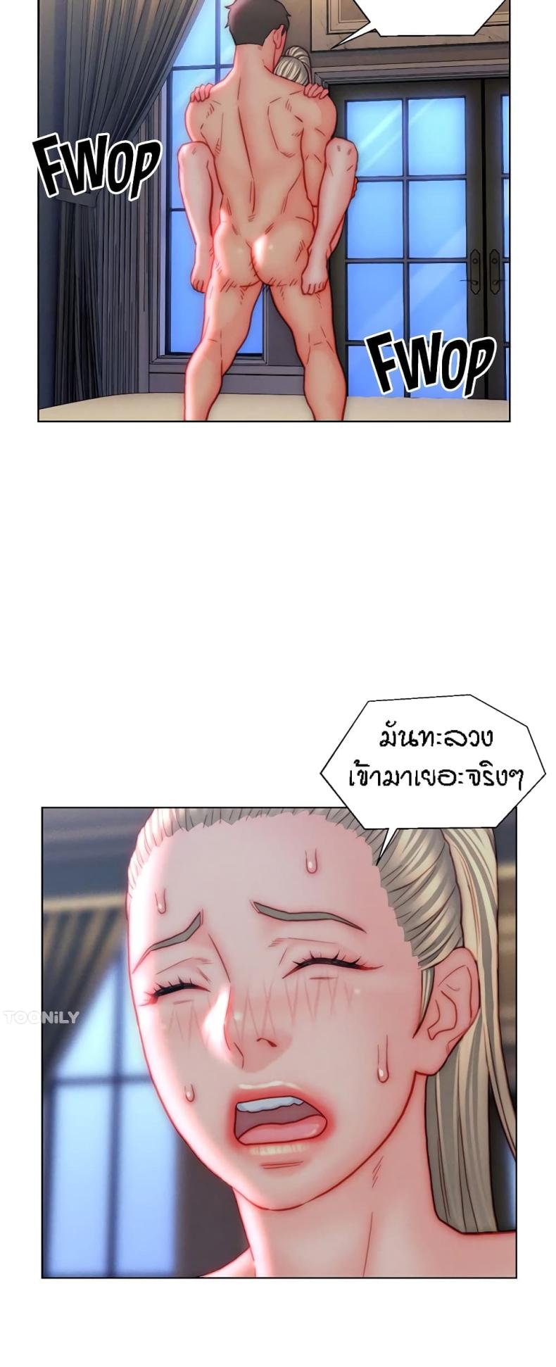 page-27