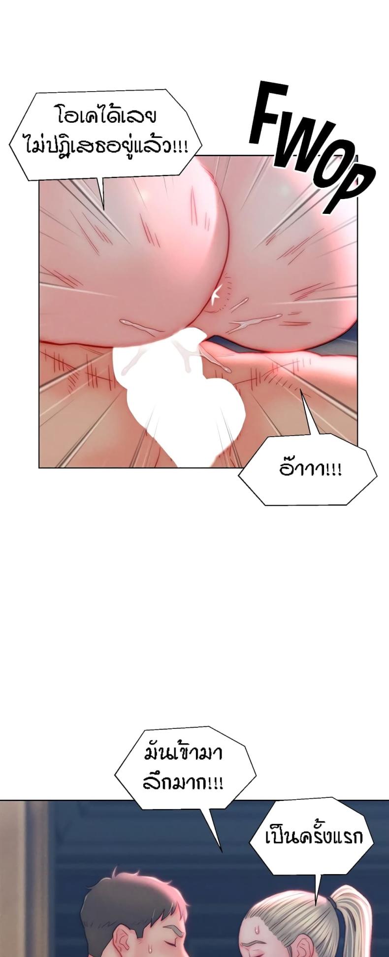 page-25