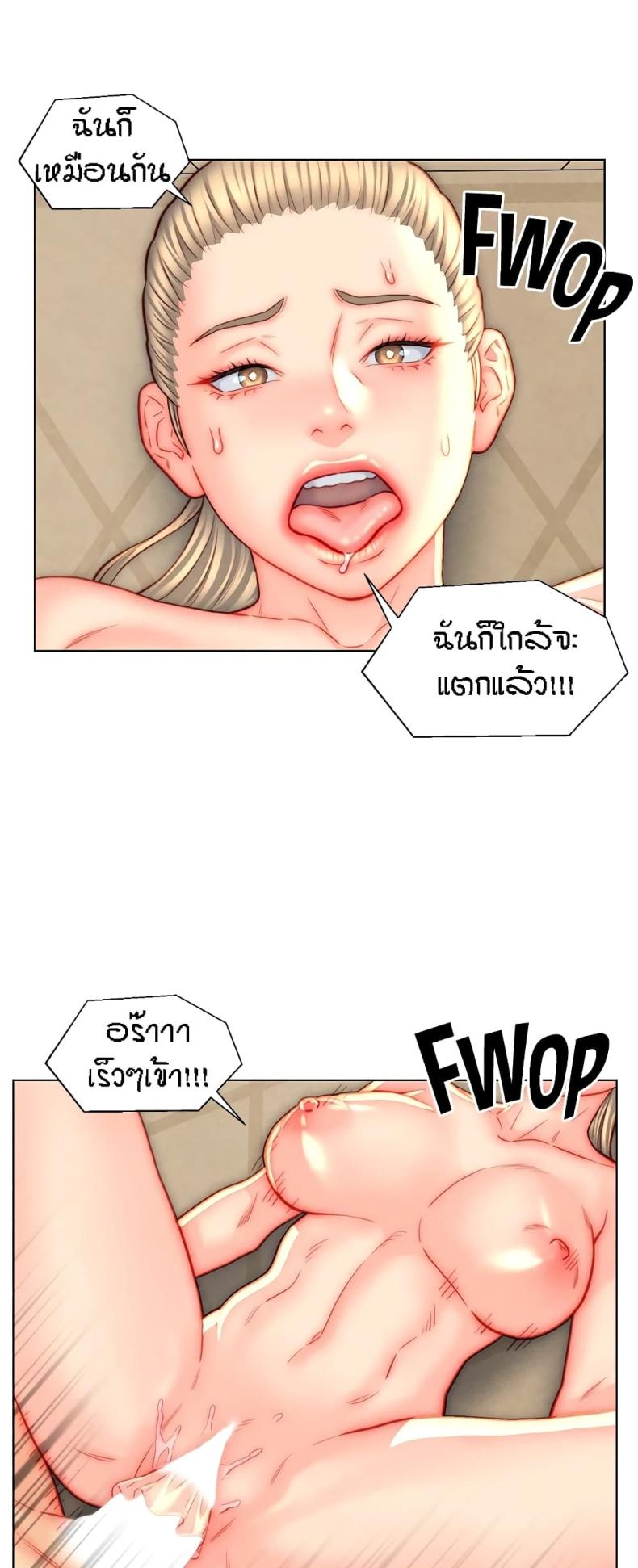 page-8