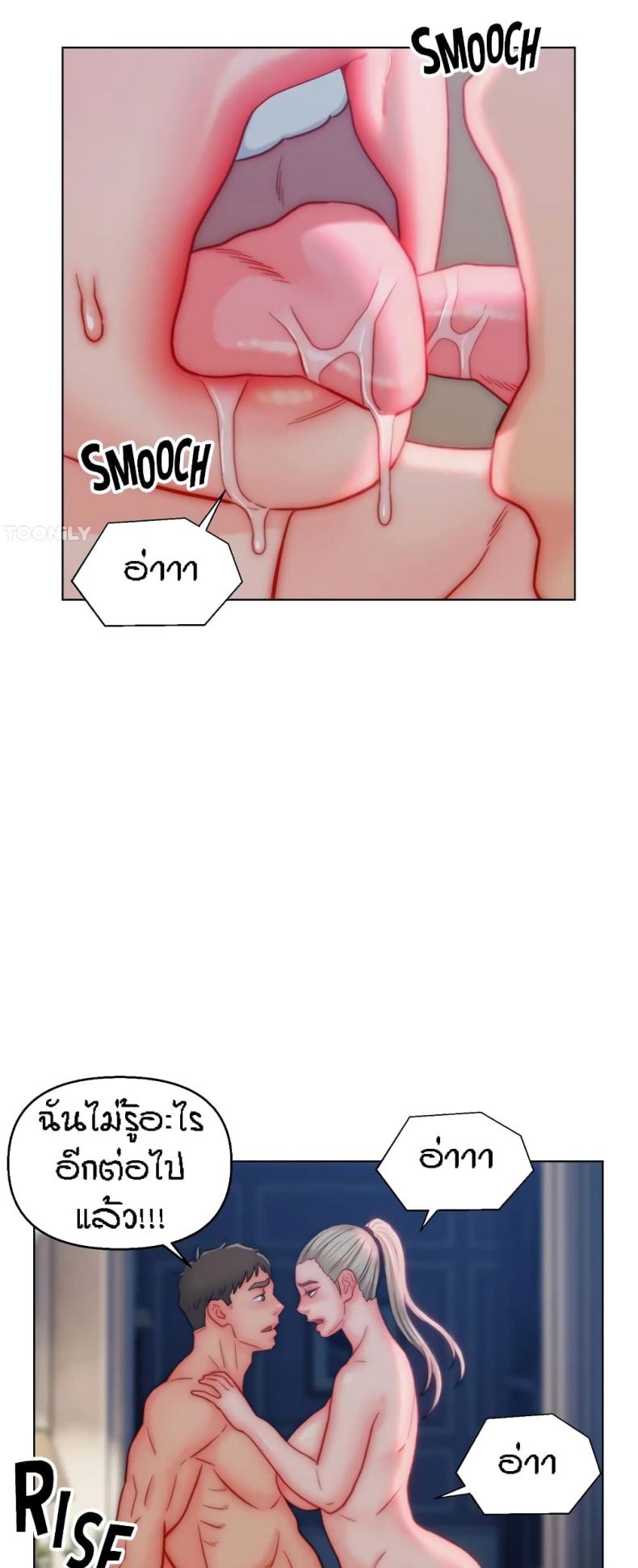 page-20