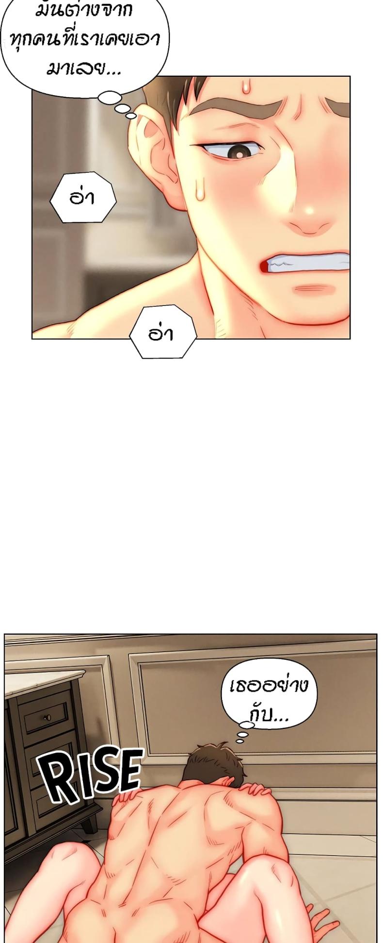 page-12