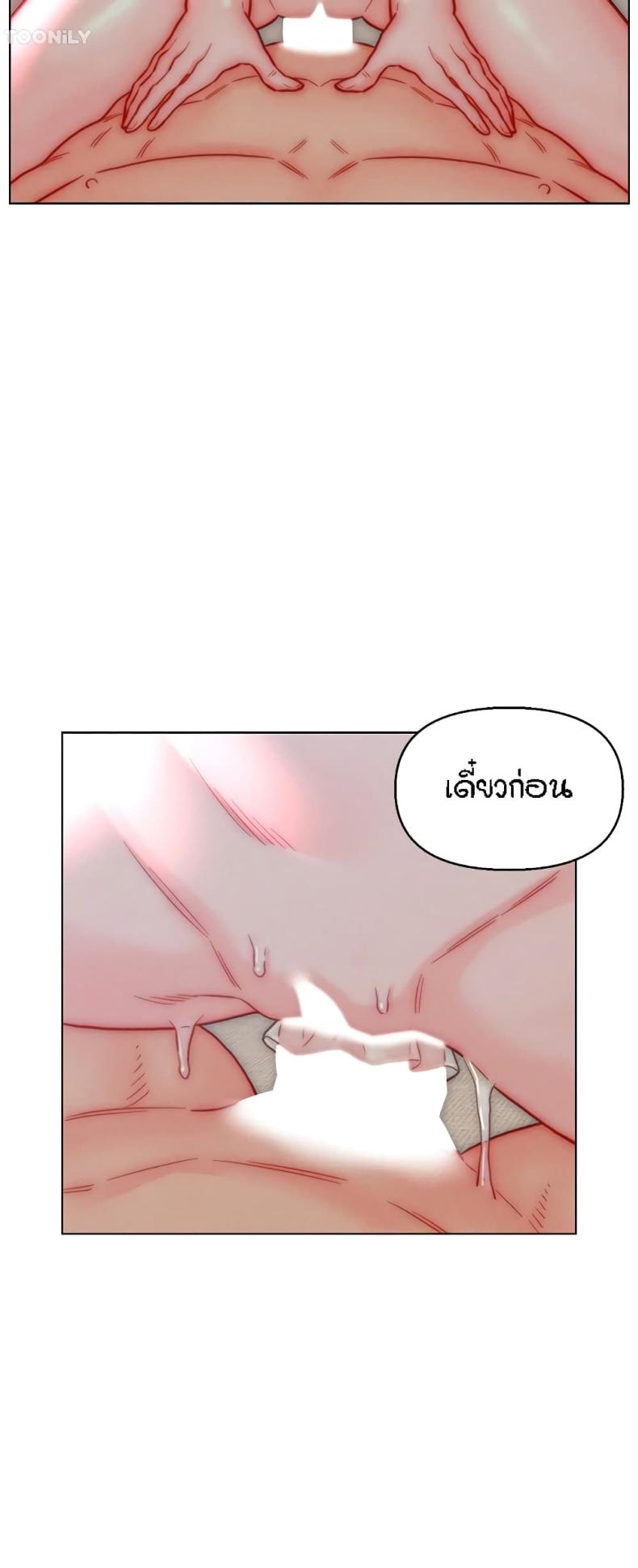 page-16