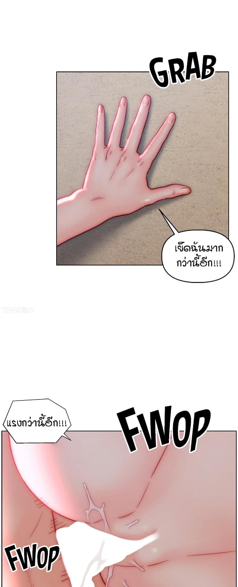 page-30