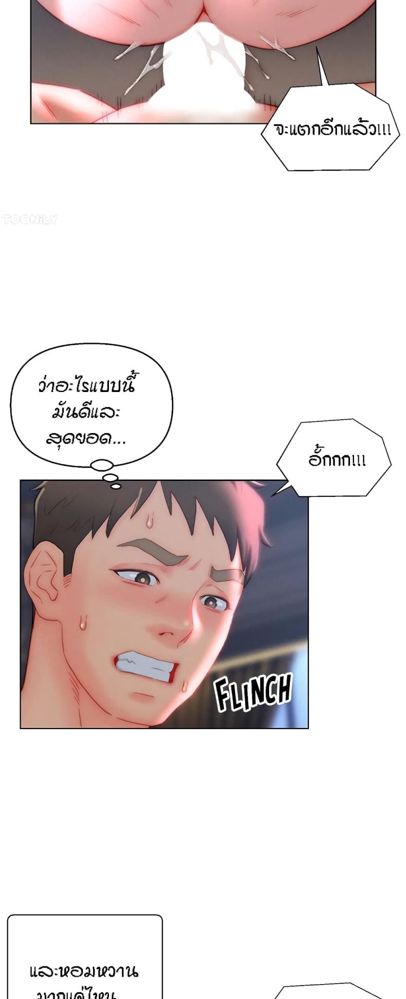 page-33