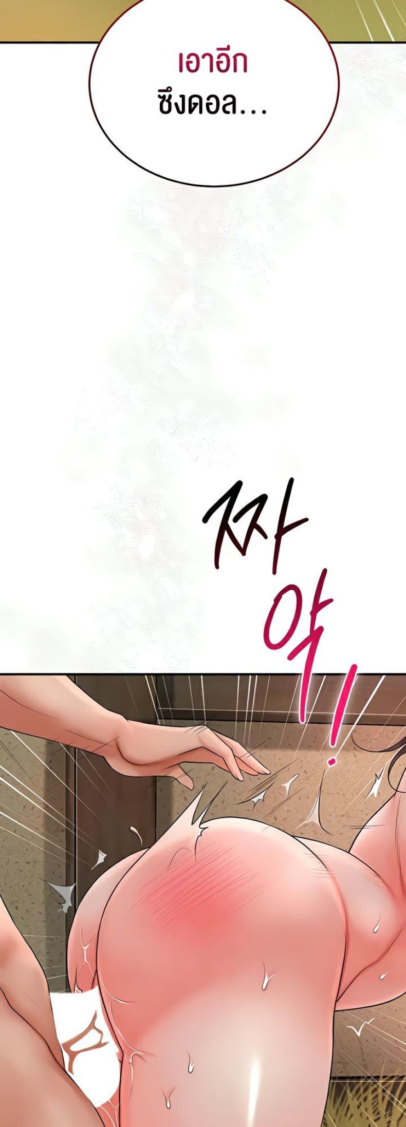 page-22
