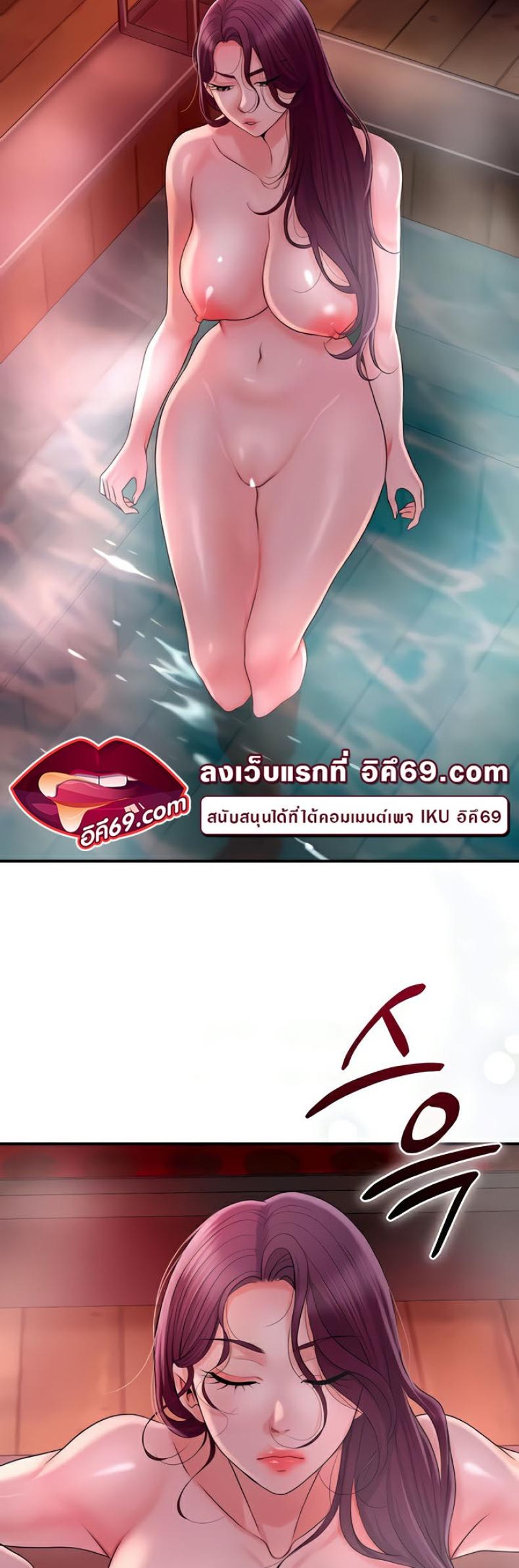 page-31