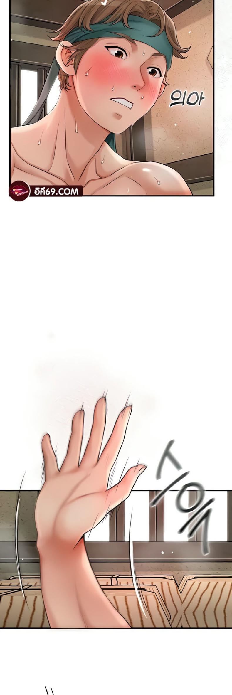 page-18
