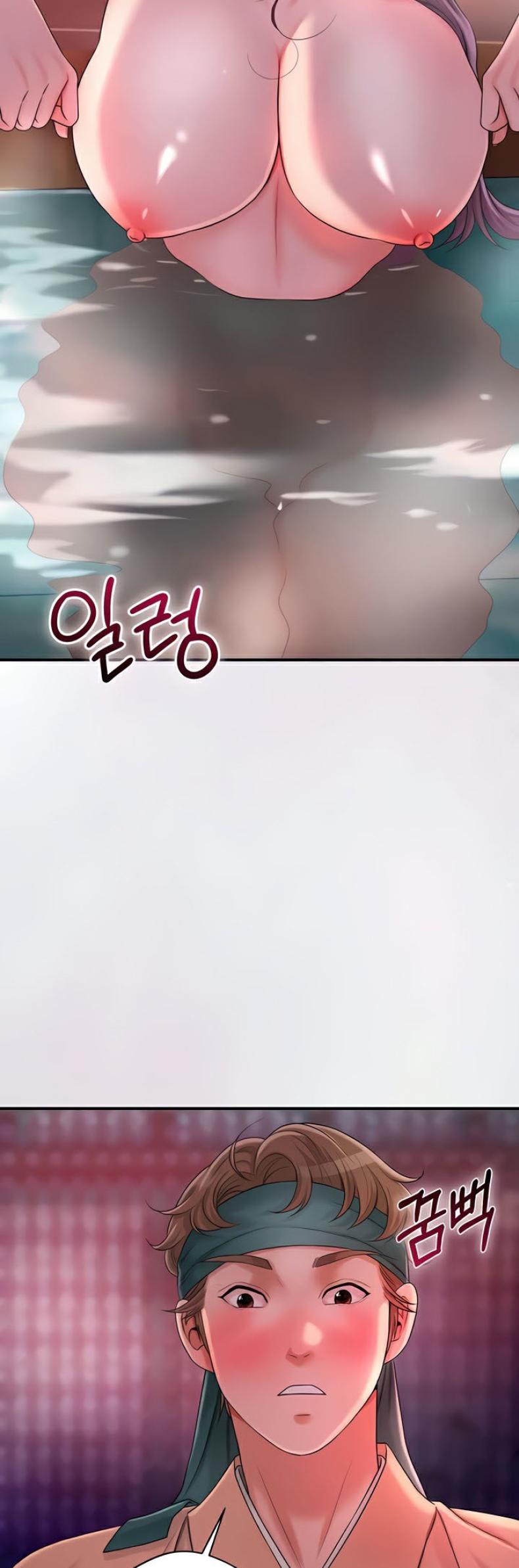 page-32