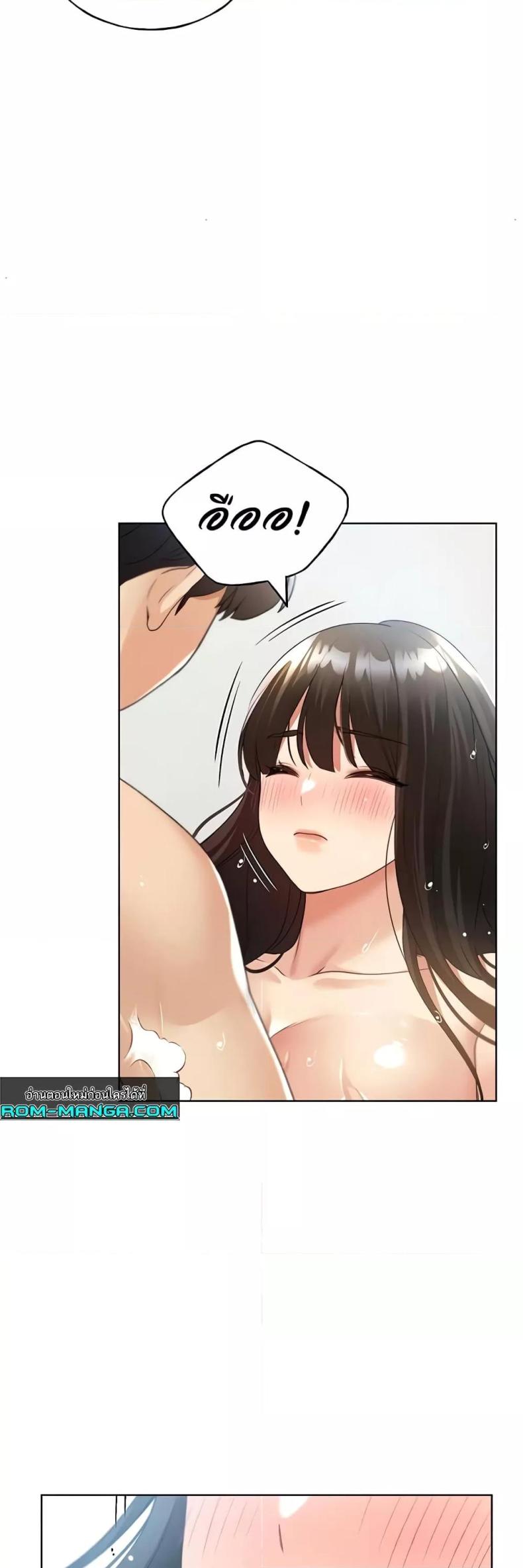 page-47