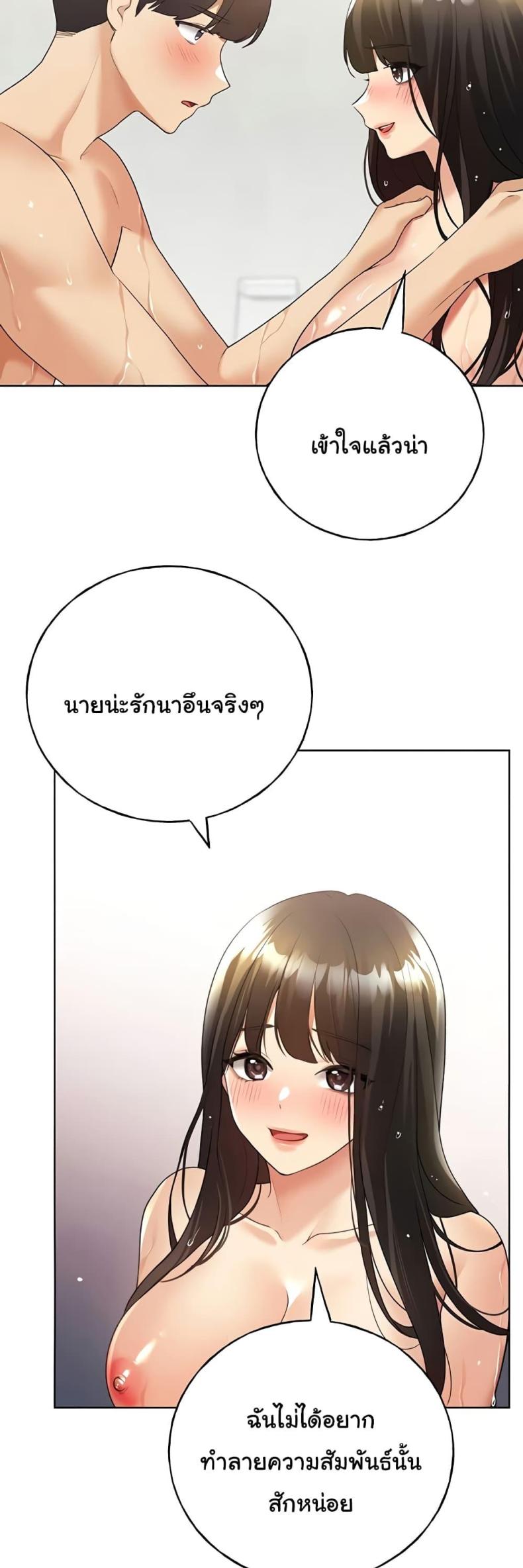 page-35