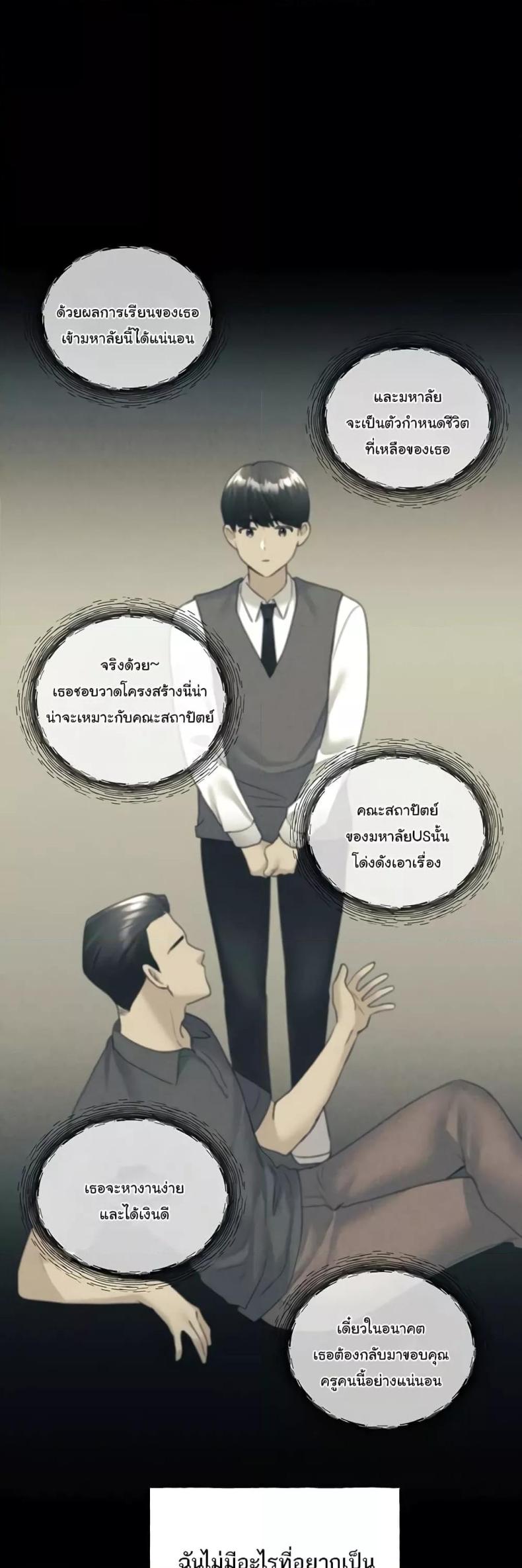 page-21