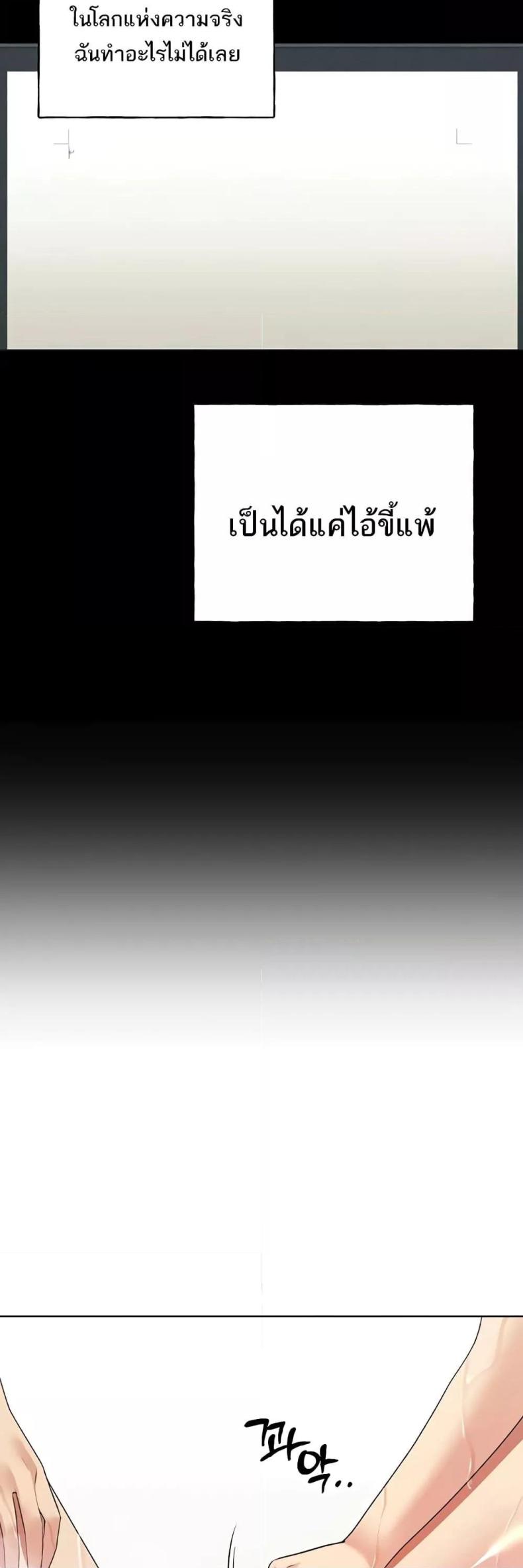 page-24