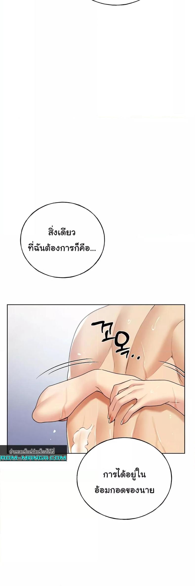 page-36