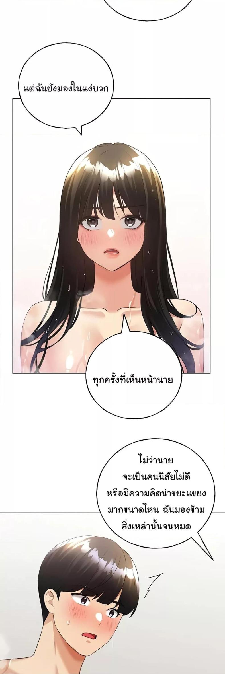 page-27