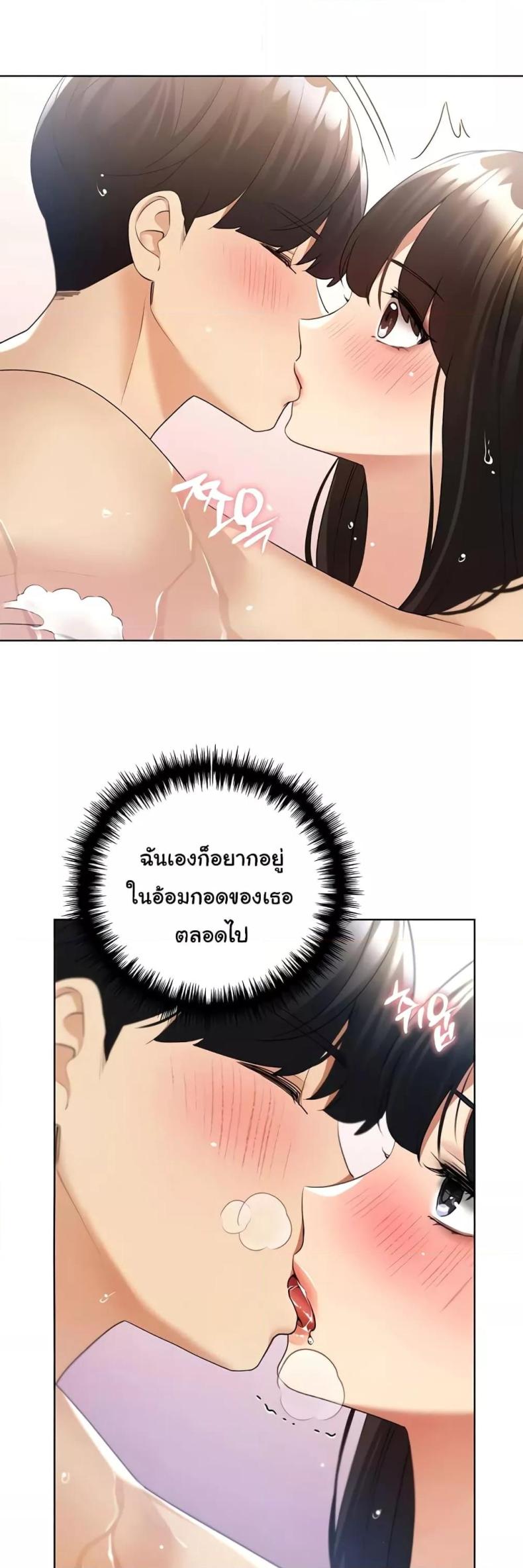 page-37