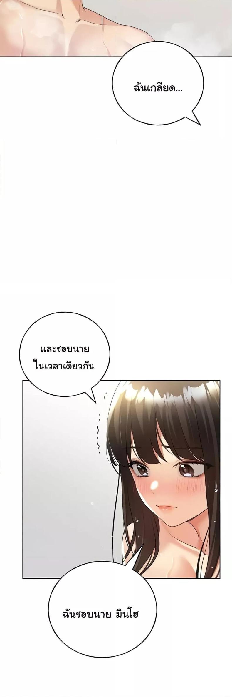 page-28