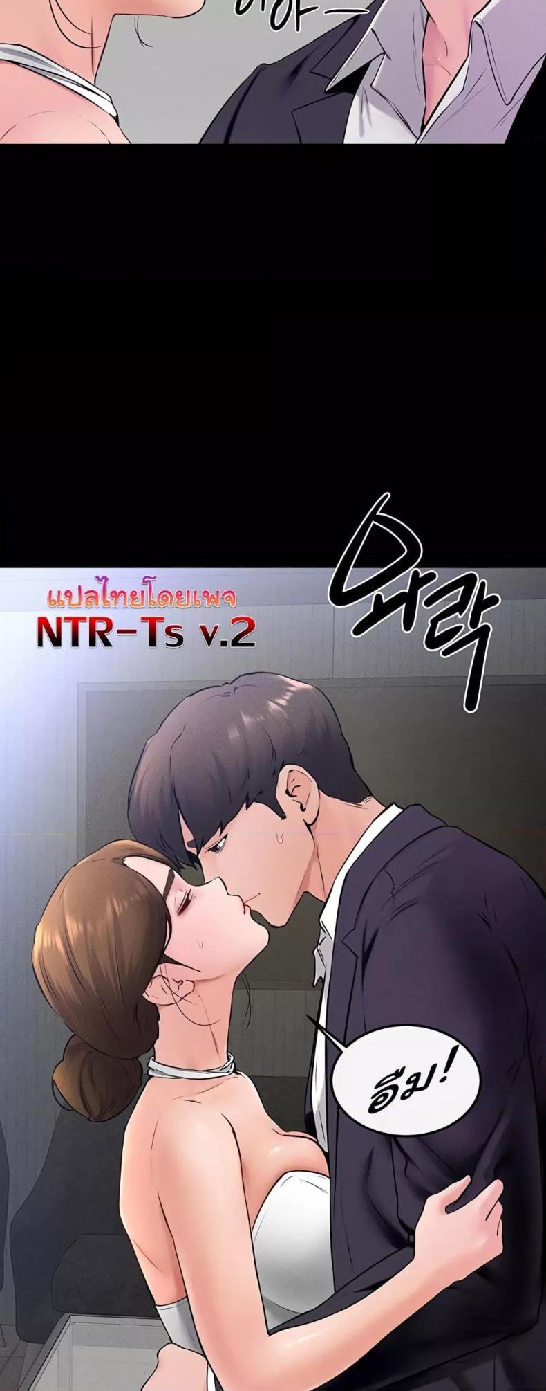 page-17