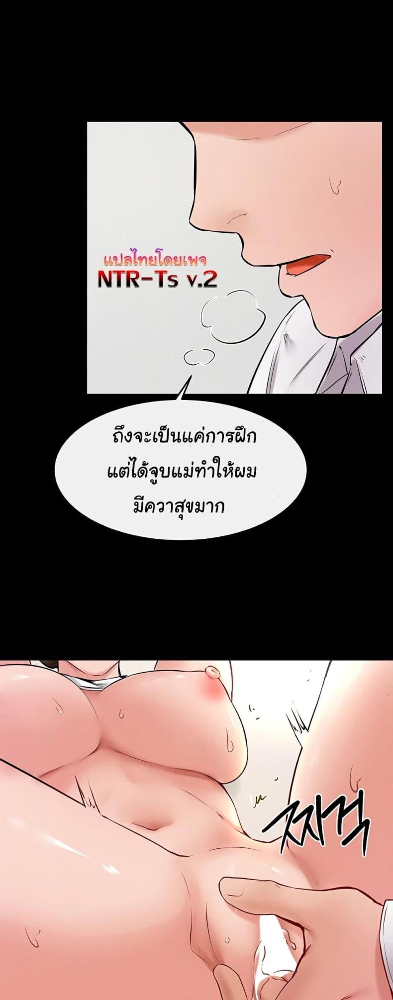 page-40